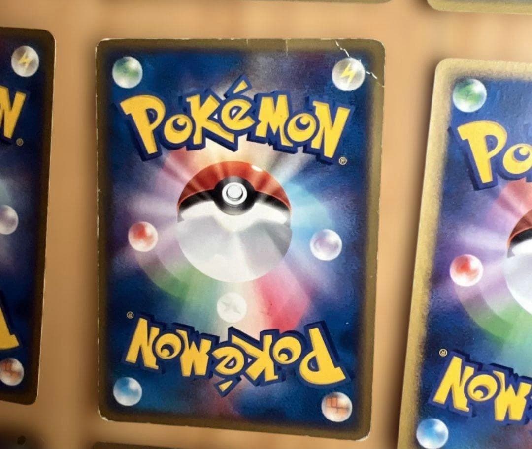 旧ポケモンカードセット⭐︎美品訳あり