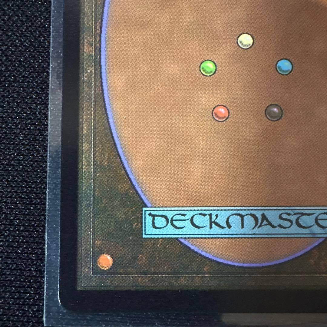 スピラの希望、ユウナ　チョコボトラックFoil チョコボバンドル MTG