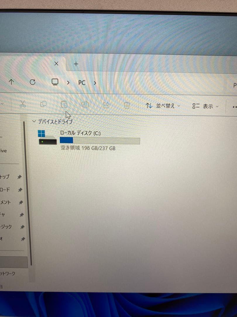 Panasonicノートパソコン
