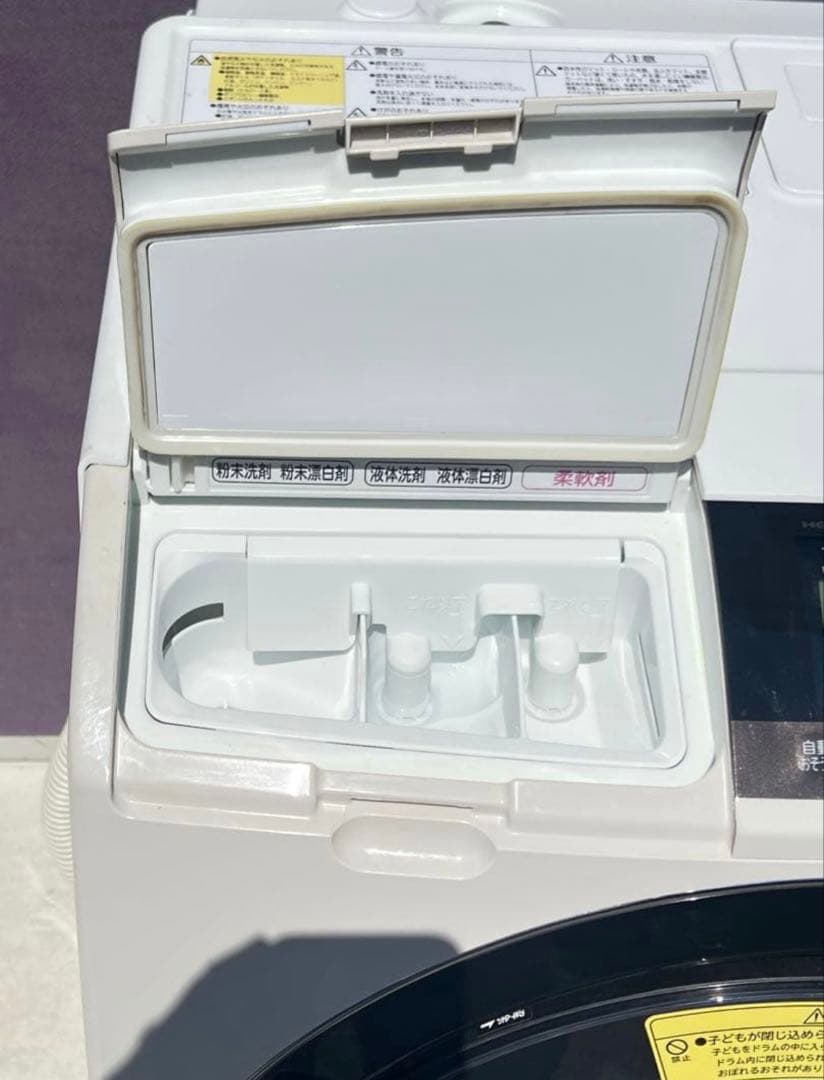 日立電気洗濯乾燥機 組込形 BD-S8800R 2016年