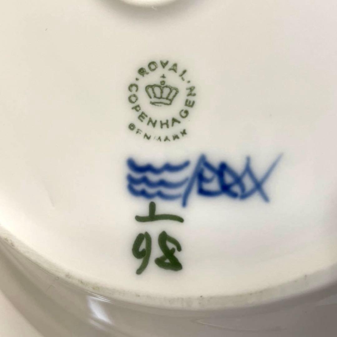 【美品】コペンハーゲン ブルーフルーテッド プレイン オーバルプレート33cm