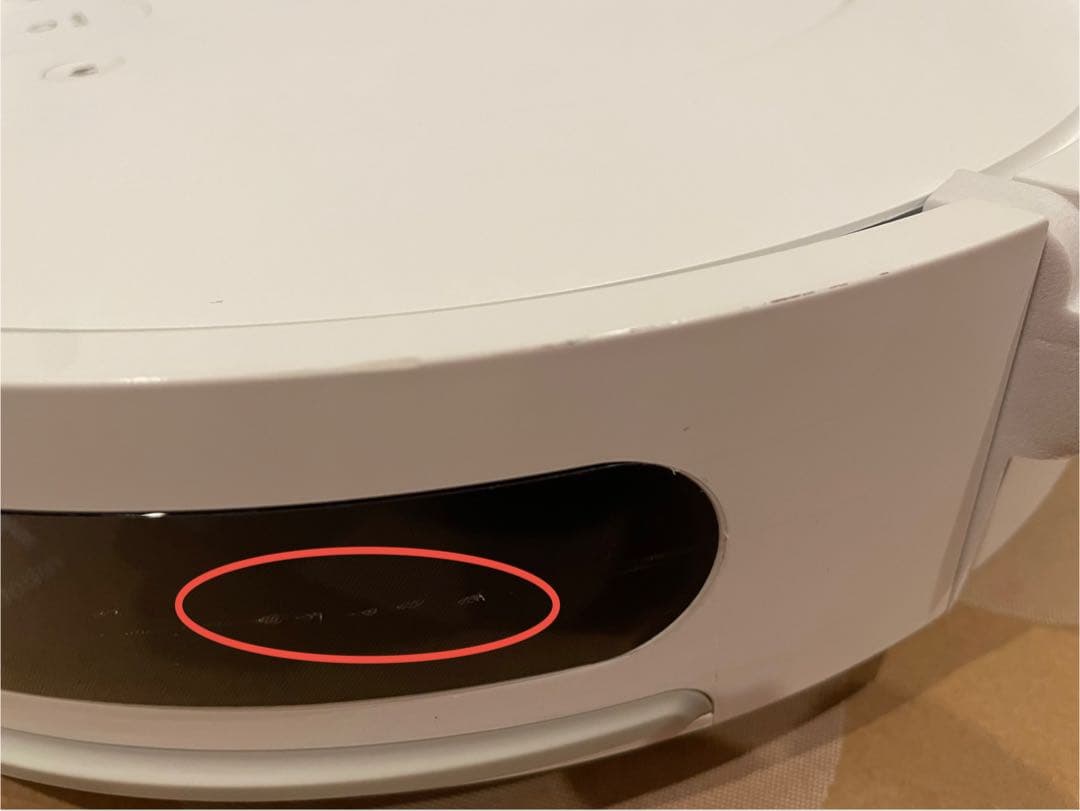 iRobot Roomba Comb Essential 美品