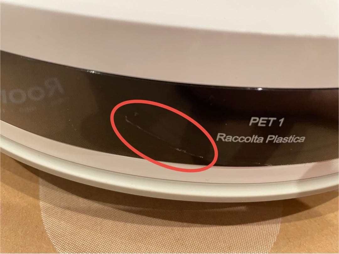 iRobot Roomba Comb Essential 美品