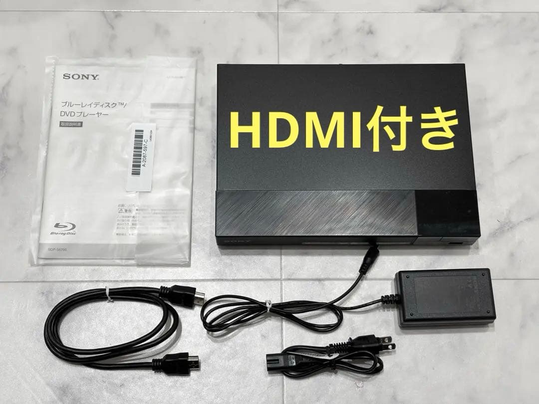 【即日発送】SONY　ブルーレイプレーヤー　BDP-S6700