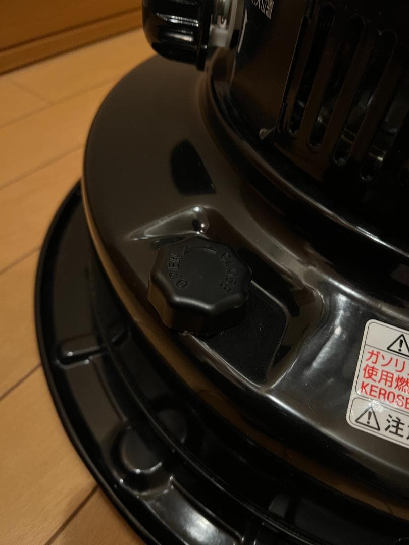 直接引取限定【おまけ付き】トヨトミ 石油ストーブ KS-67H ブラック