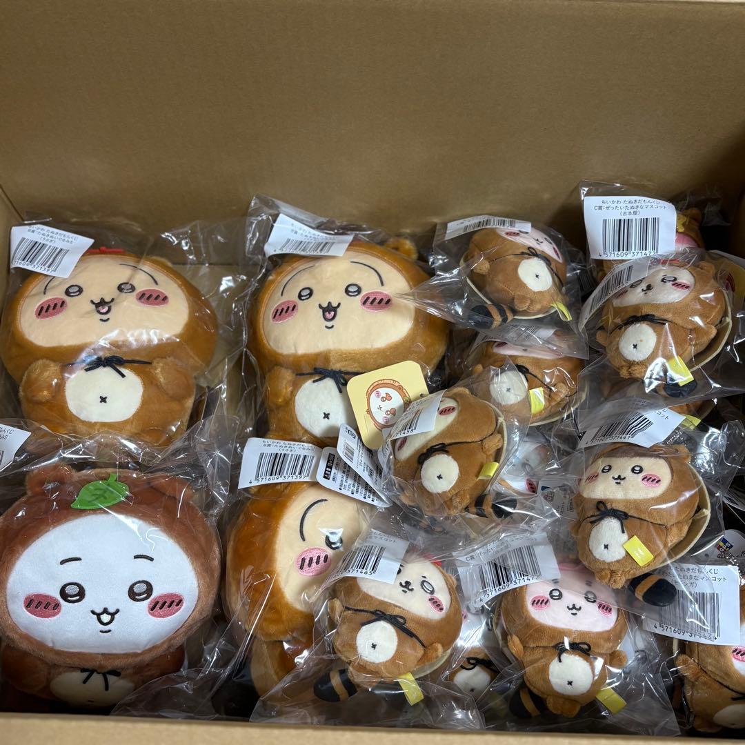 ちいかわ　たぬきだもん　くじ　24点　まとめ売り　セット　C賞　B賞