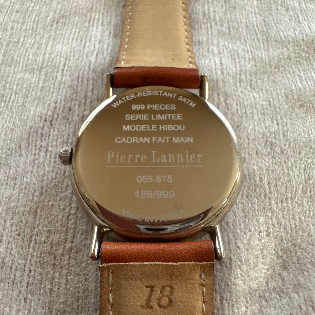 【希少】Pierre Lannierピエールラニエ フクロウ 電池交換済