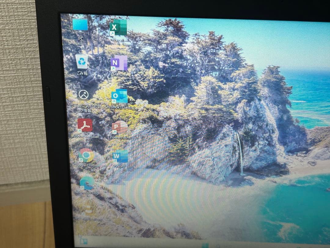 NEC ノートパソコン Core i3-7100U