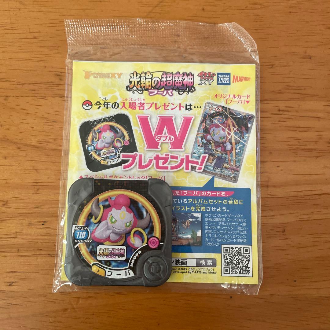 即購入歓迎ですさん専用