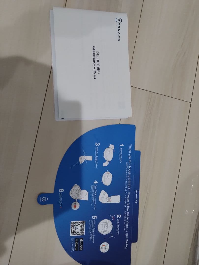 DEEBOT N8+ ロボット掃除機　エコバックス　水拭き