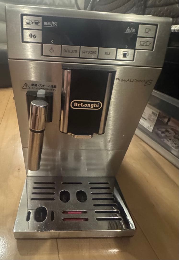 ハイエンドモデル デロンギプリマドンナXS エスプレッソマシン