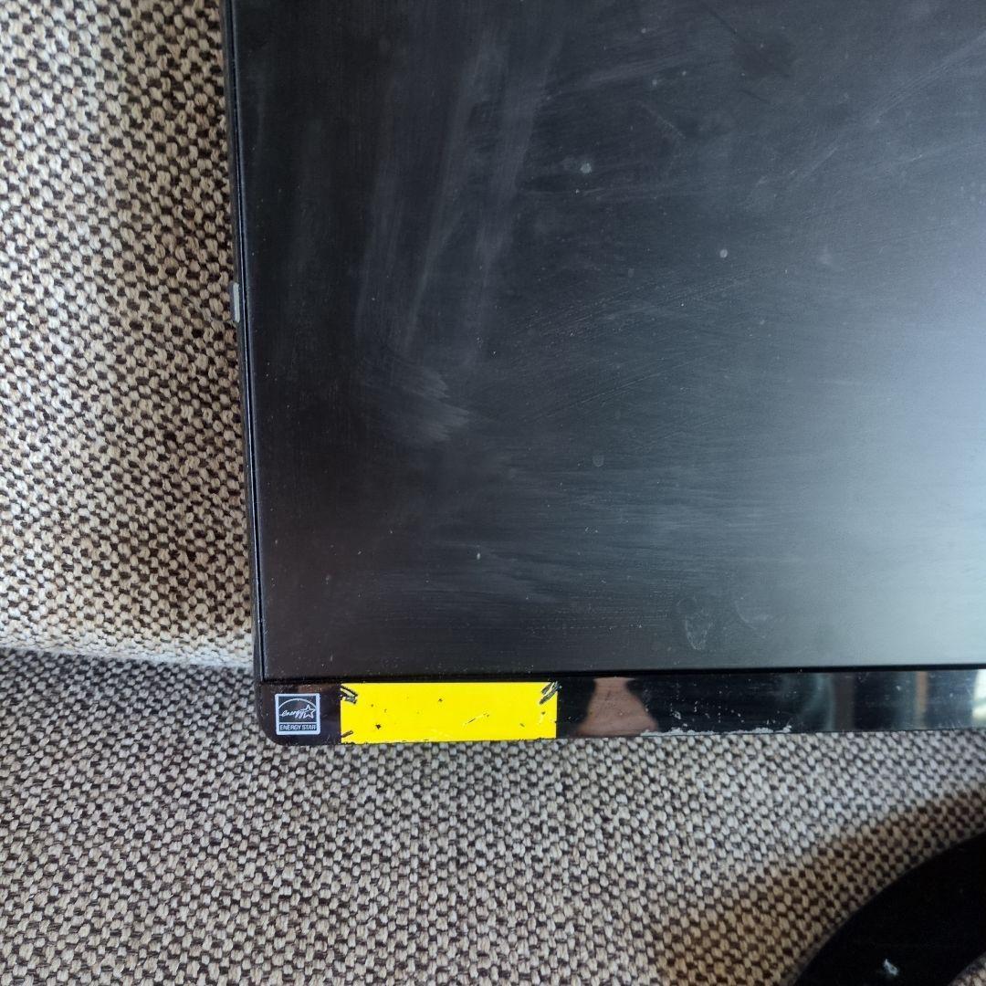 LG 29UM59 ディスプレイ本体 電源アダプター付き