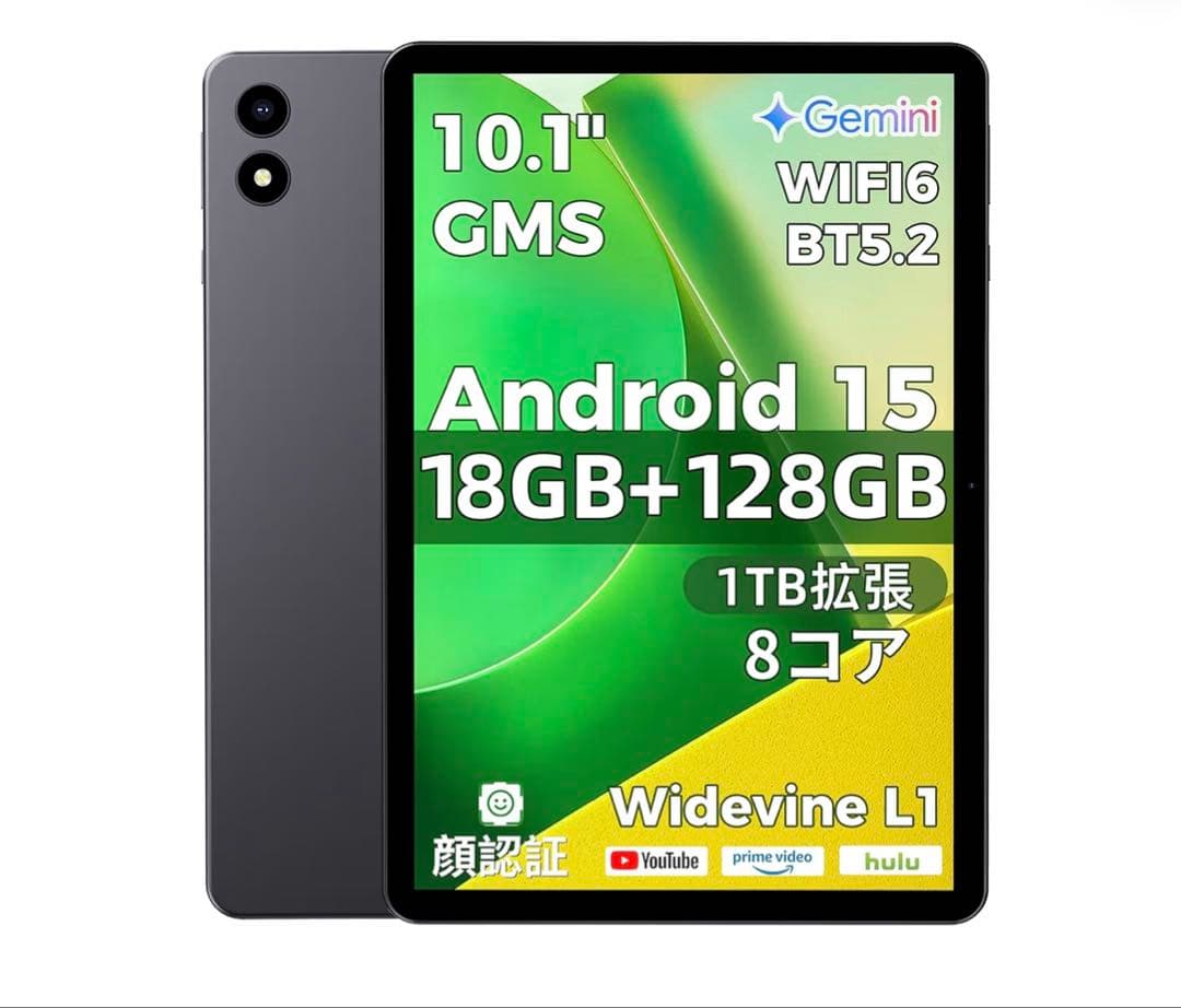 マン様【Android 15 大画面 タブレット 】10インチ タブレット