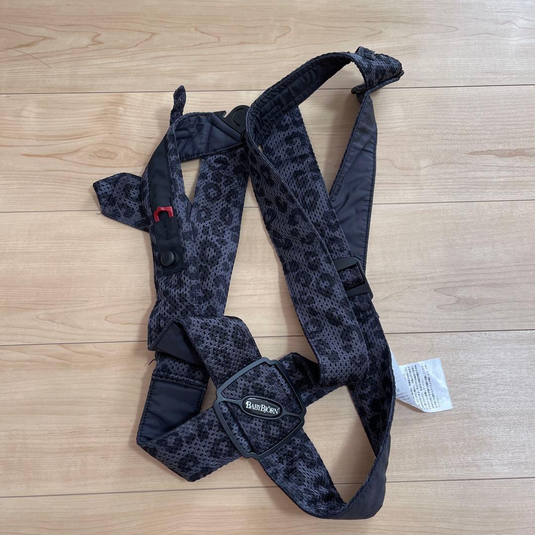 ベビービョルン 抱っこ紐 メッシュ 黒 レオパード