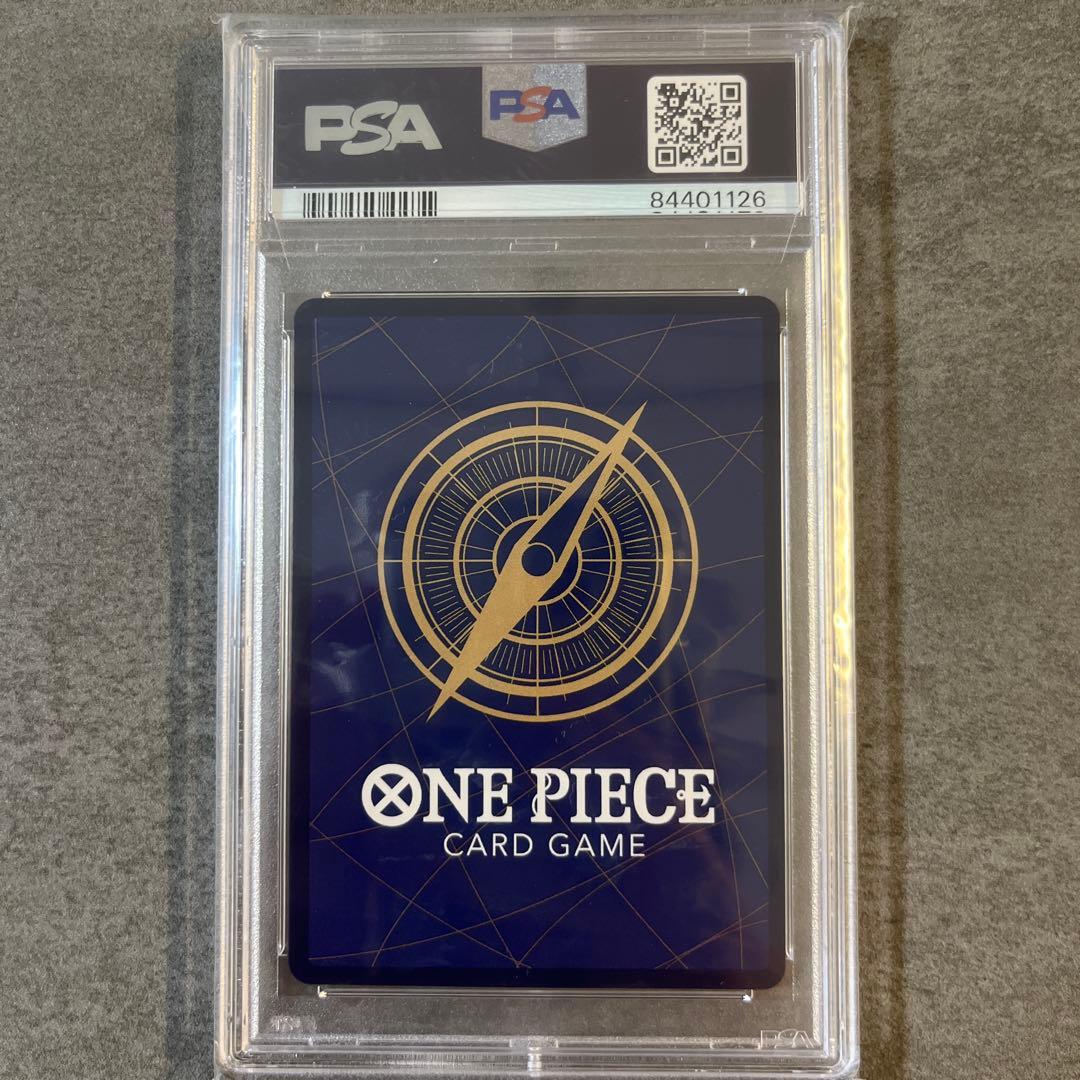 【希少】モンキー・D・ルフィ P-061 PSA10