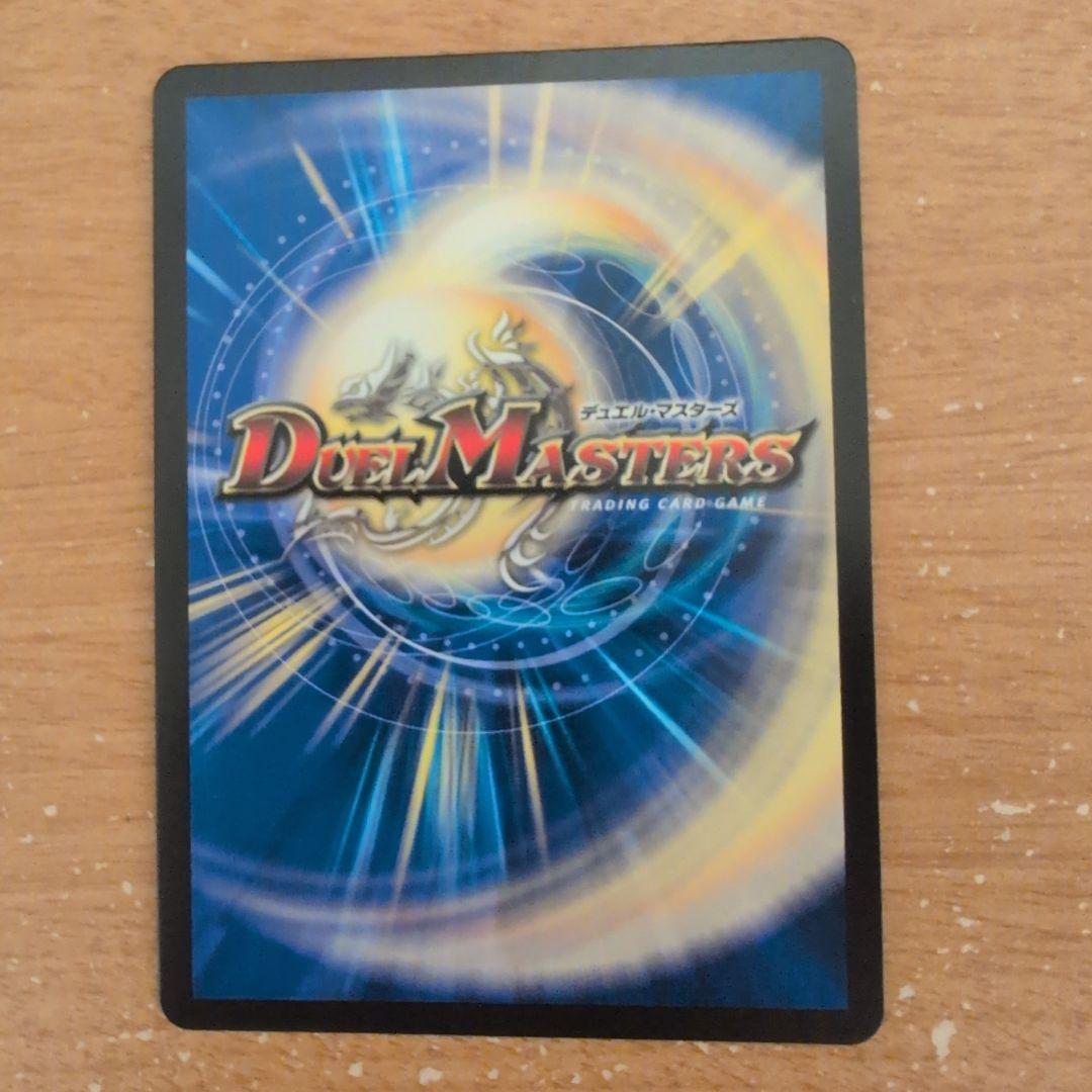 翌日発送 勝熱伝双モモキングVS バーサス シークレット シク メルカリ便