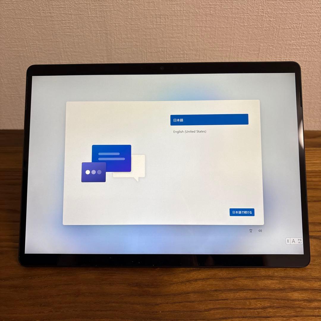 Microsoft Surface pro9 本体、キーボード(故障)、ペン付