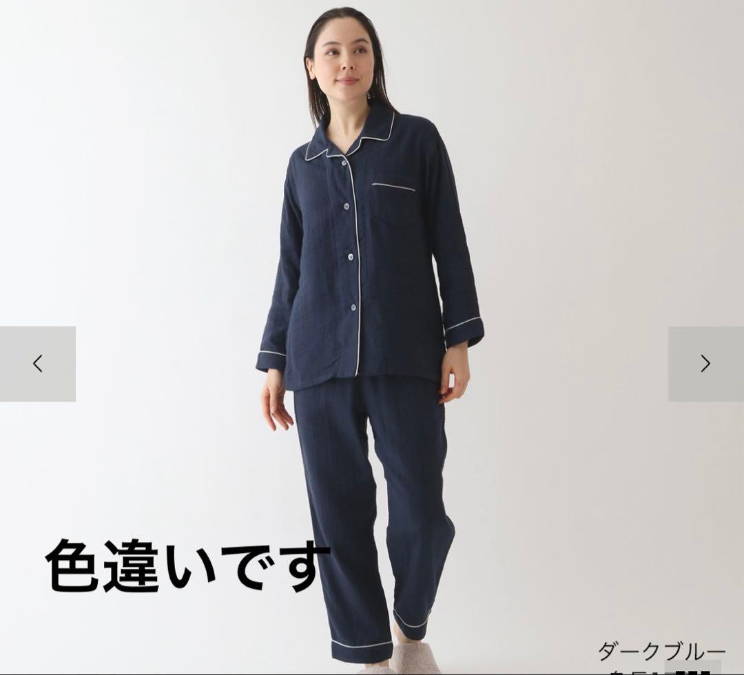 新品　UCHINO マシュマロガーゼ パイピングレディスパジャマ　L 完売品