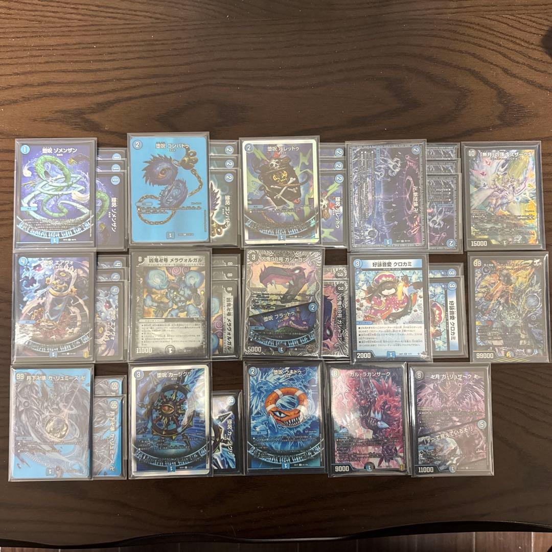 デュエマ　青魔道具　デッキ　デュエルマスターズ　デッキパーツ付き