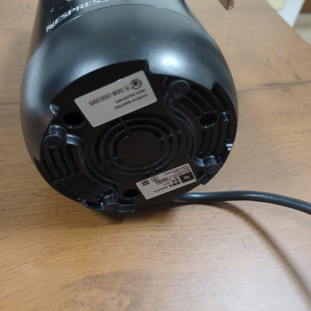 ネスプレッソエアロチーノバリスタ　美品