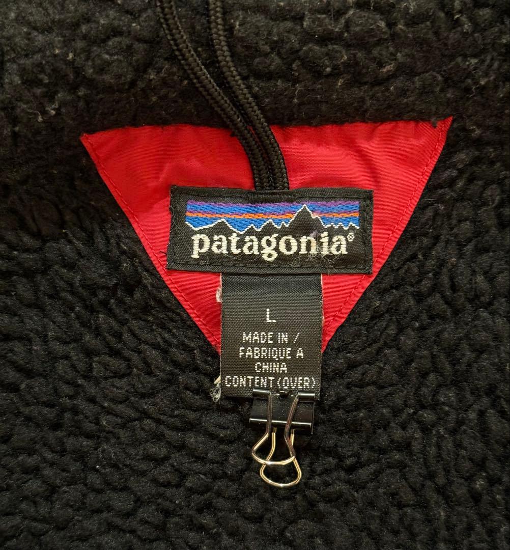 Patagonia Infurno Jacket インファーノ99年 レッド