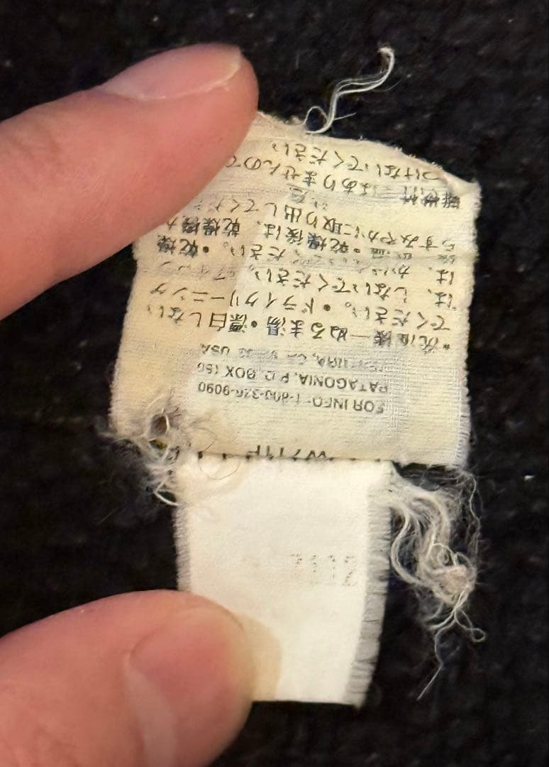 Patagonia Infurno Jacket インファーノ99年 レッド