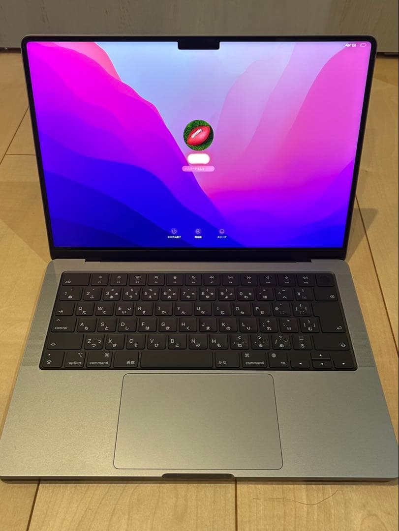 【極美品】MacBook Pro 14インチ M1 Pro 16GB 1TB