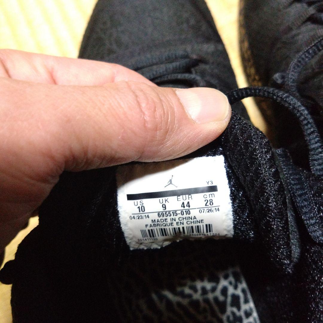 エアジョーダン 29