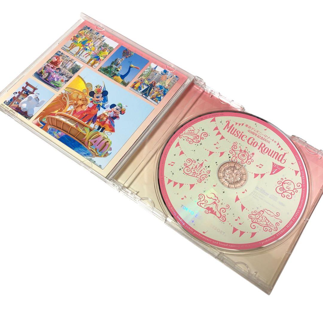 【希少】東京ディズニーリゾート 40周年記念BOX Music-Go-Round