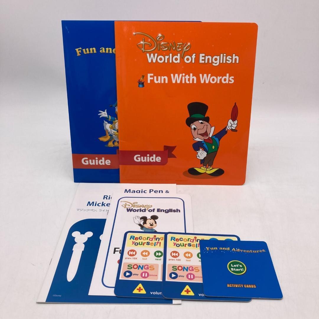 ミッキーマジックペンセット＆アドベンチャー　ディスニー英語システム　300923