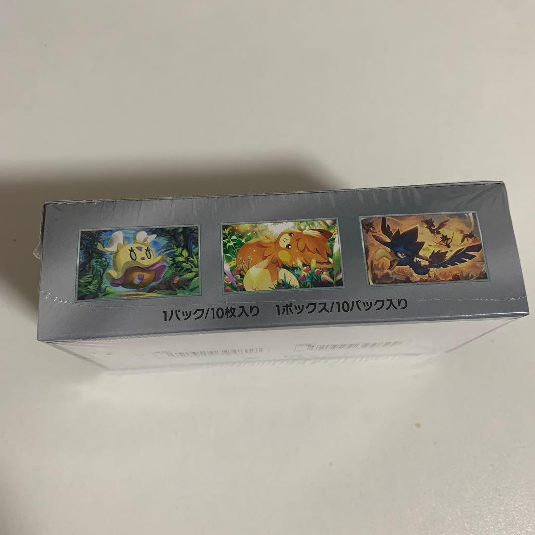 ポケモンカード　シャイニートレジャーex シュリンク付き