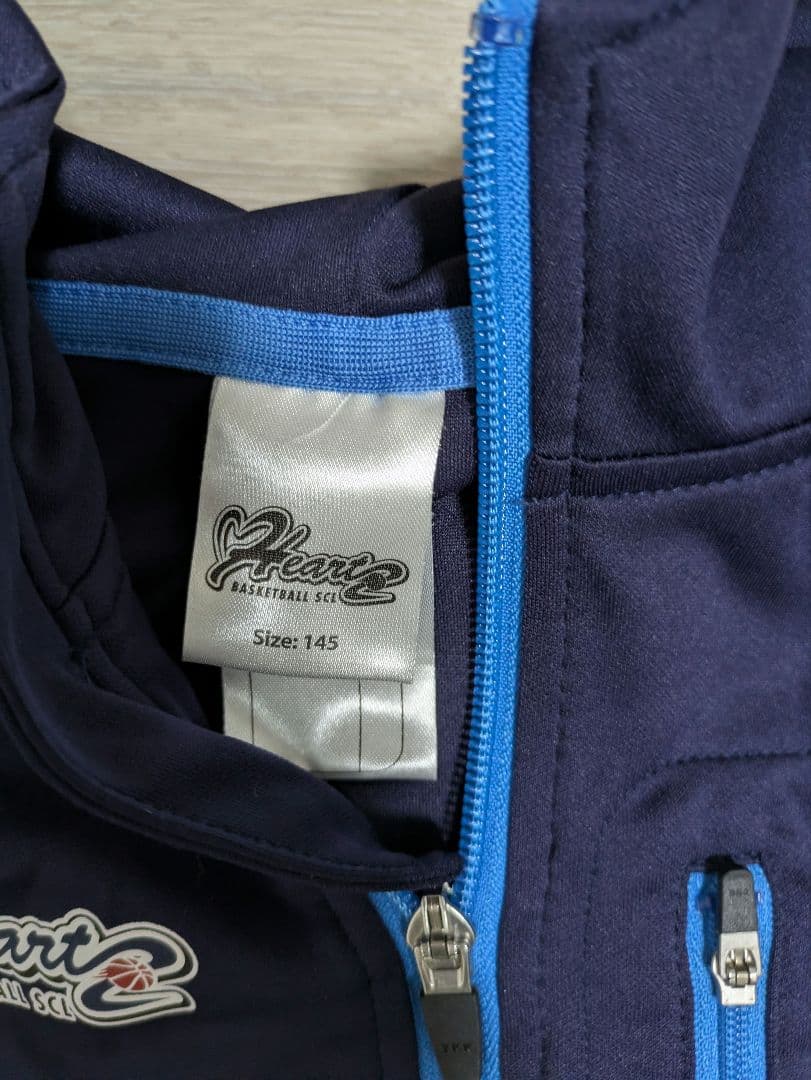 JM様　　バスケットボール　ハーツ　ジャージ　145