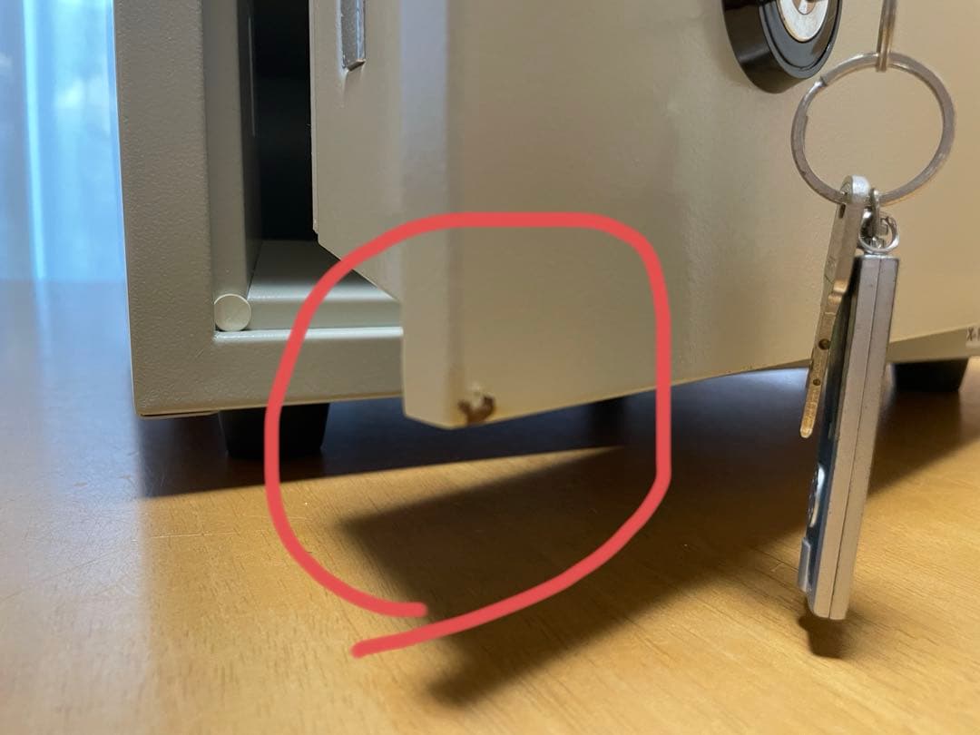 ✳️日本アイエスケイ製 家庭用小型耐火金庫(CRX-A4)