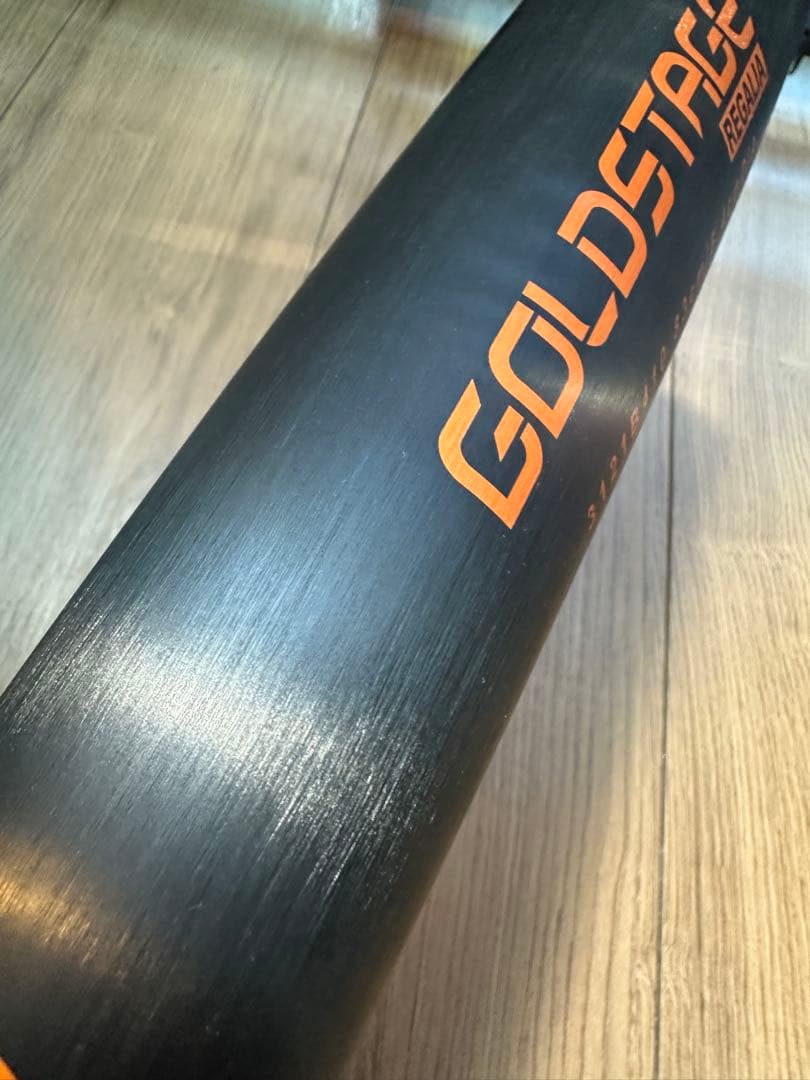 アシックス 軟式GOLDSTAGE 超々ジュラ ゴールドステージ REGALIA