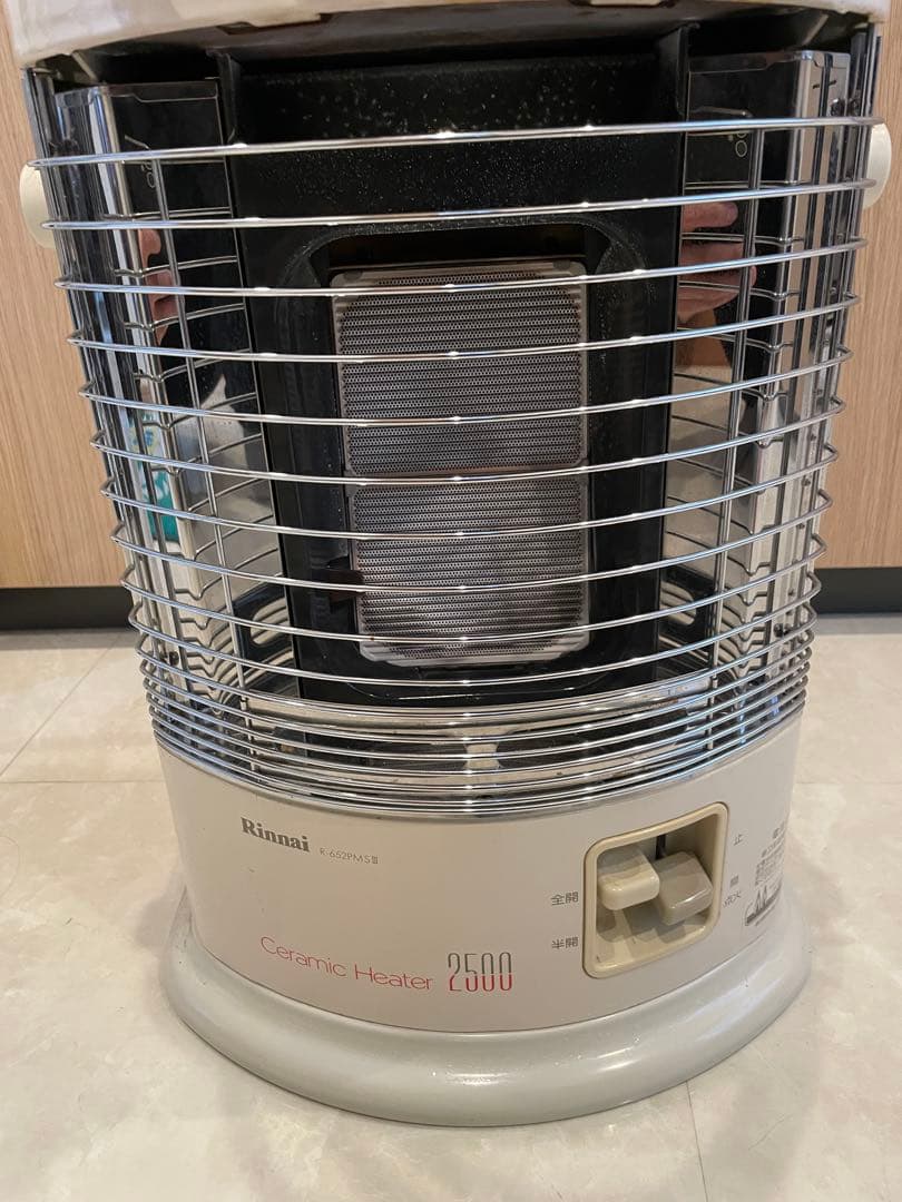 【都市ガス用】リンナイ ガス赤外線ストーブ R-652PMSⅢ-402