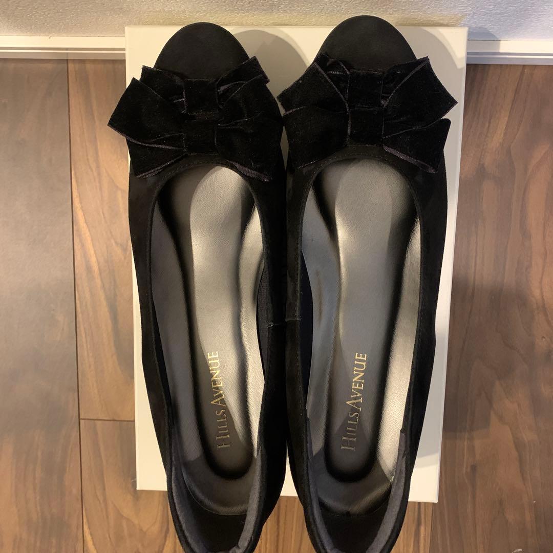 HILLS AVENUE 黒スエードリボンパンプス　23.5センチ
