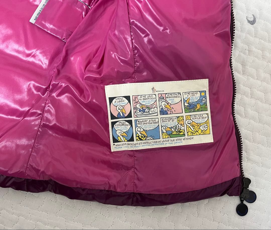 【未使用品】MONCLER モンクレール ワインレッド GHANY ダウンベスト