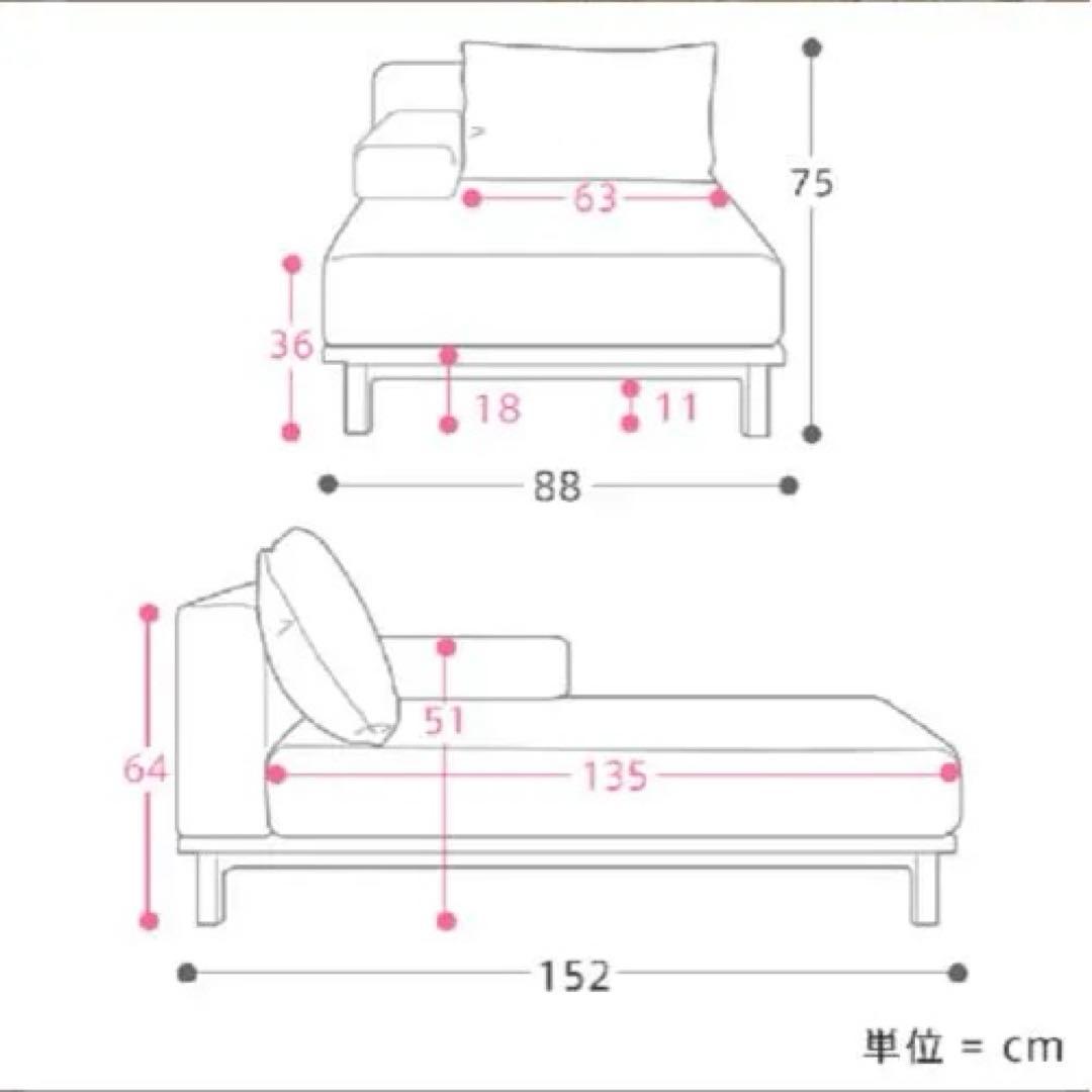 sieve ソファrect unit sofa ワイドタイプ　グレー