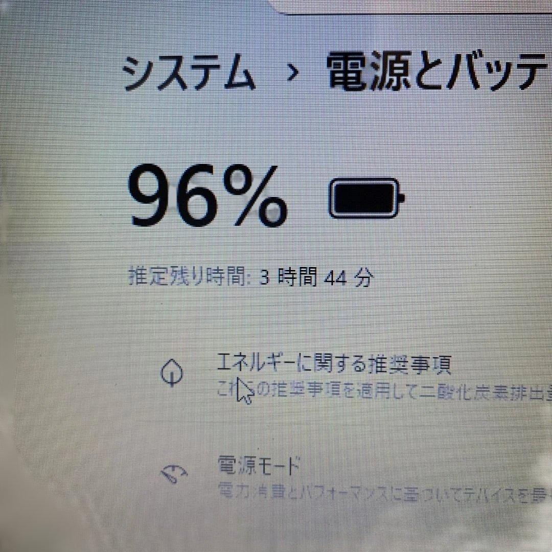 Lenovo G50 快速Core i5 SSD メモリ８GB バッテリー良好！