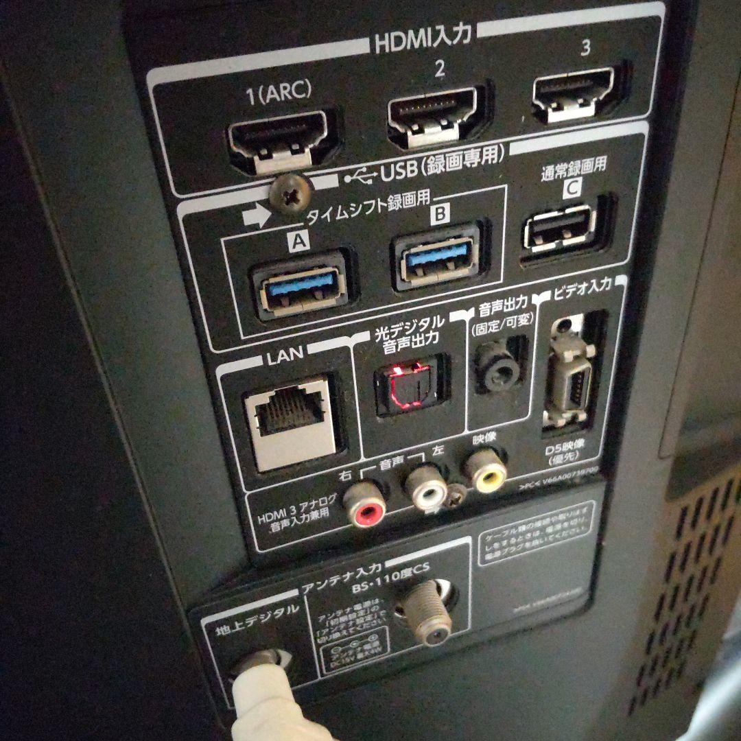 美品♦液晶 テレビ　東芝レグザ　♦タイムシフトマシン搭載　♦９チューナー全録