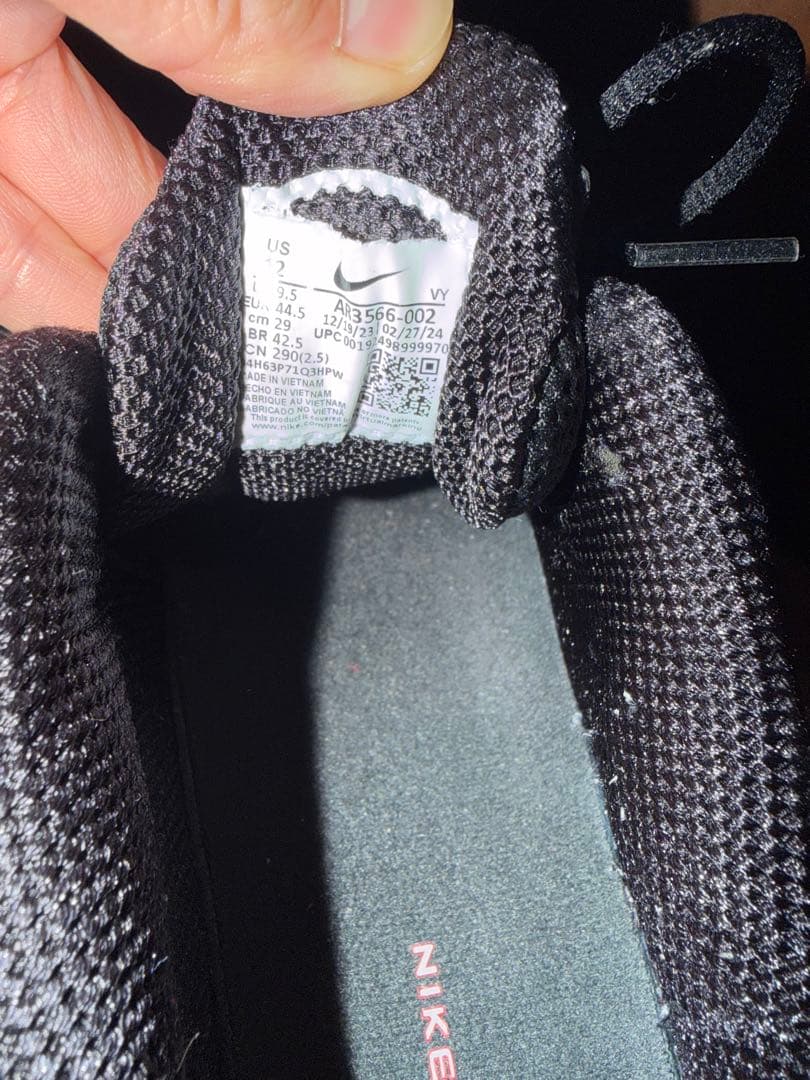 NIKE SHOX TL ナイキ ショックス スニーカー　28.5cm