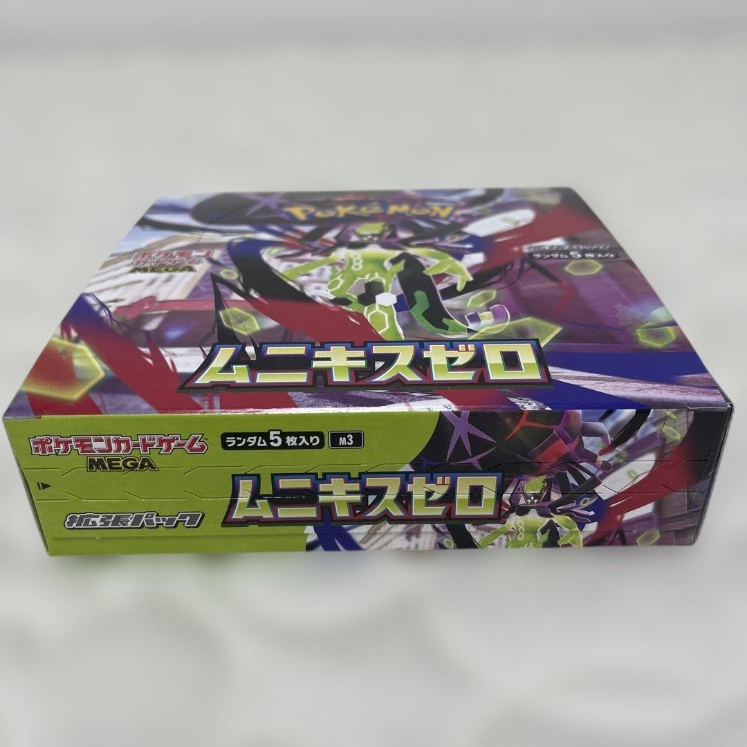 ポケモンカードゲーム ムニキスゼロ 1BOX ③