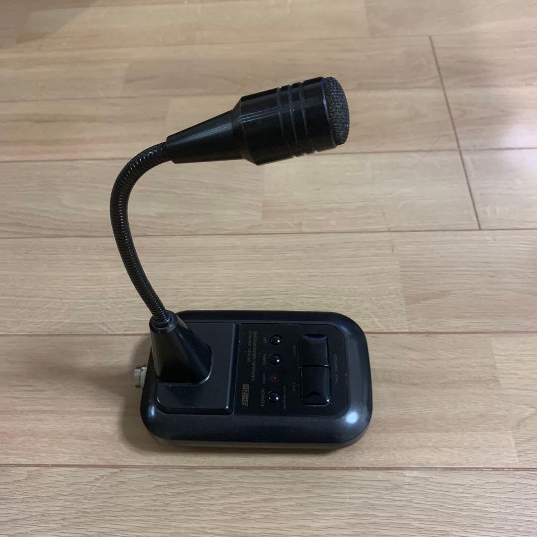 限定生産品　アドニス　AM-DX2