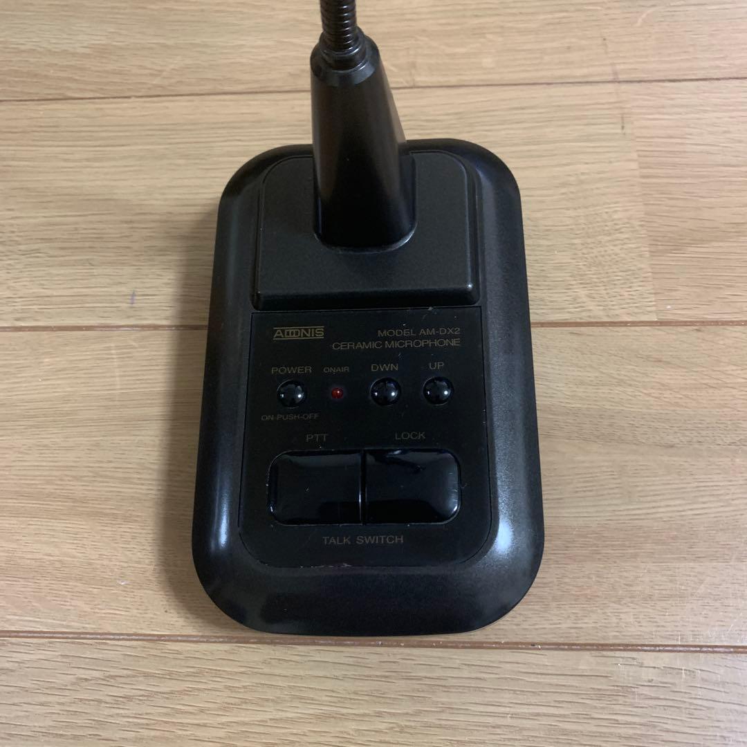 限定生産品　アドニス　AM-DX2