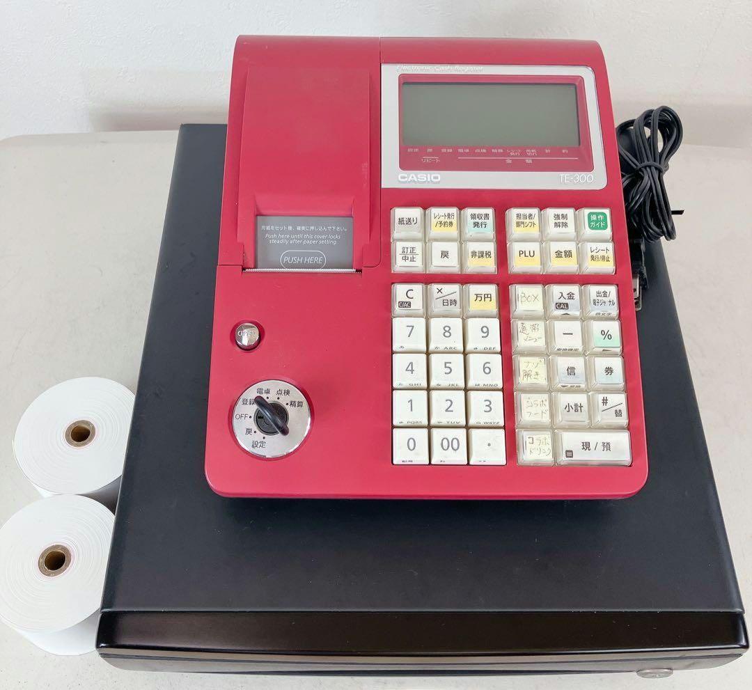 カシオ 電子レジスター TE-300 casio キャッシャー