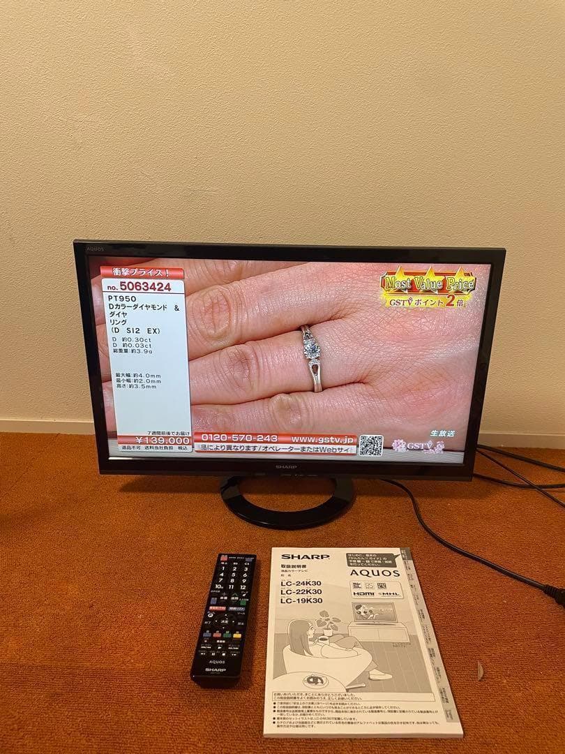 SHARP 液晶テレビ 24V型外付けHDD対応 LC-24K30