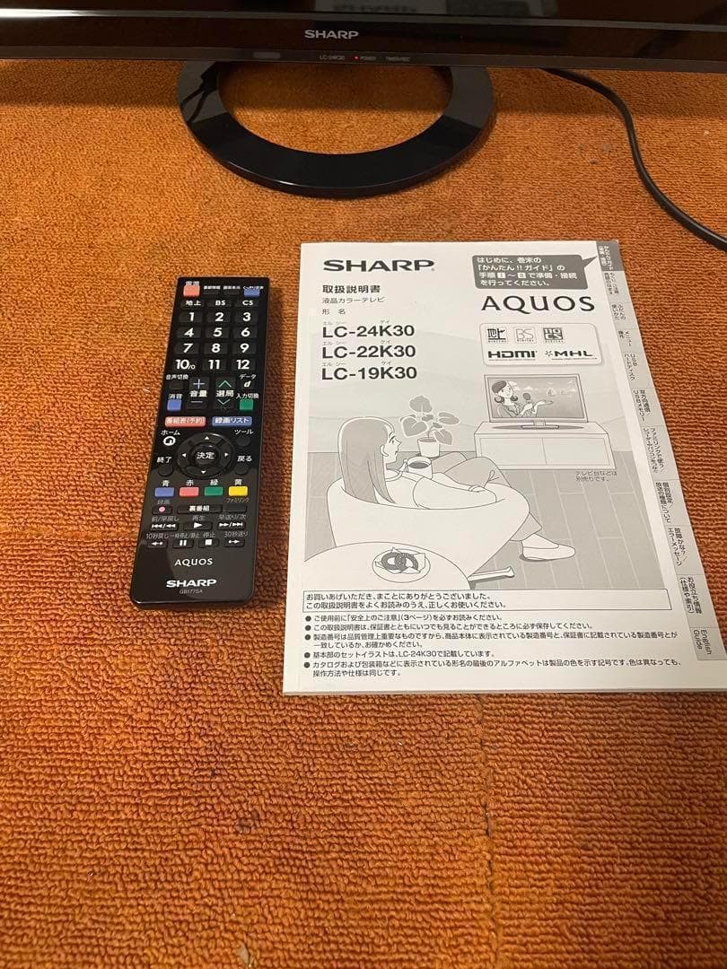 SHARP 液晶テレビ 24V型外付けHDD対応 LC-24K30