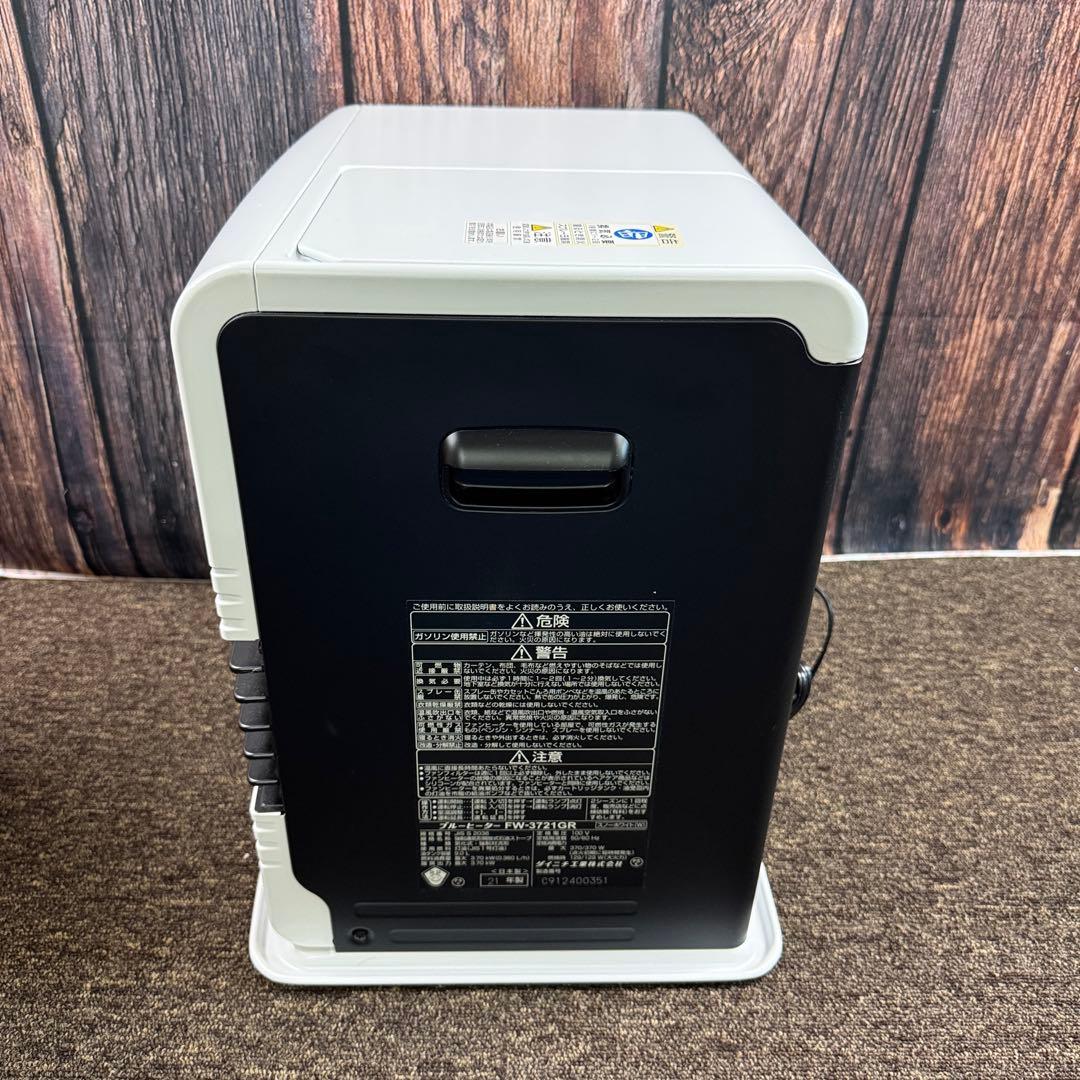 Dainichi FW-3721GR ブルーヒーター 石油ストーブ ダイニチ