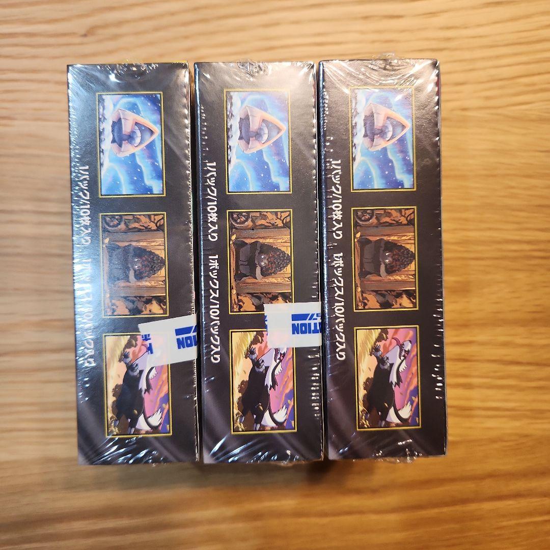 [シュリンク付き]ポケモンカードゲーム MEGAドリームEX 3BOX 即日発送