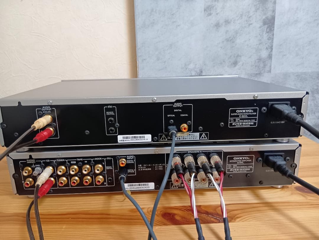 ONKYO プリメインアンプ『A-5VL』と CDプレーヤー『C-55VL』